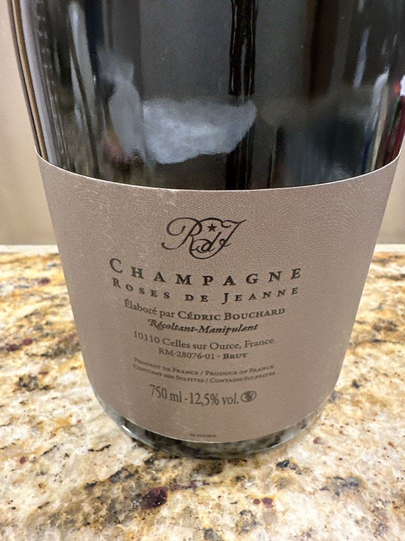 ローズ・ド・ジャンヌ(セドリック・ブシャール) レ・ウルシュレ2020年