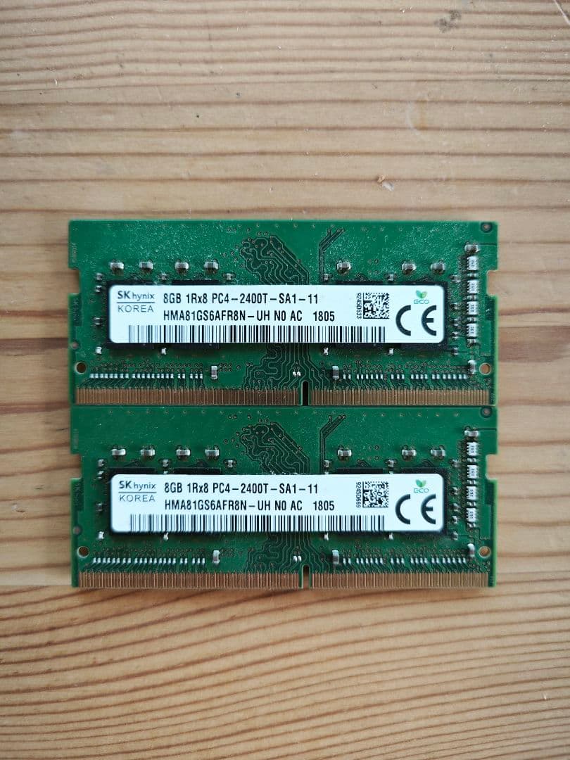 8GB PC4-2400T メモリモジュール 2枚セット