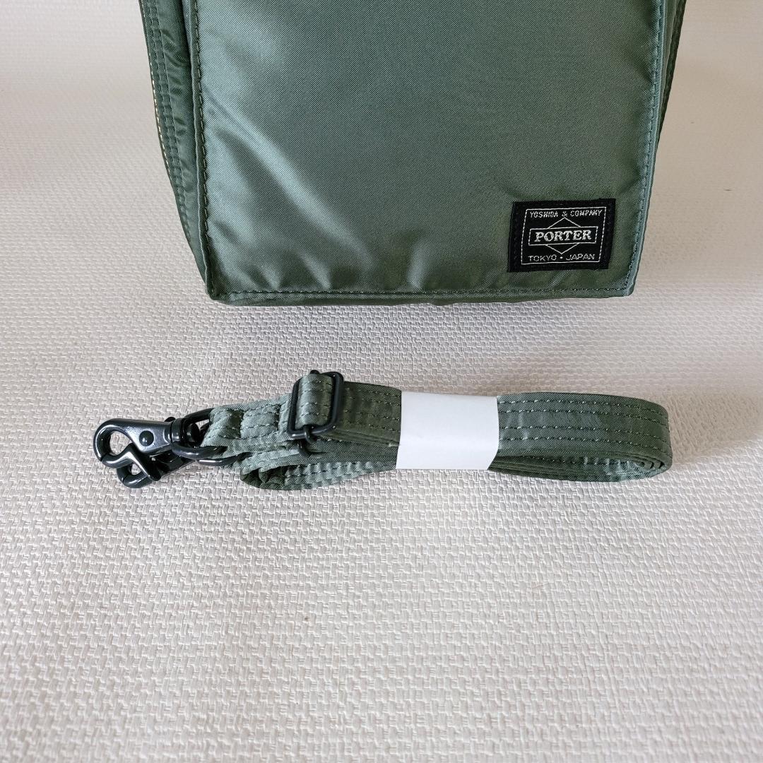 PORTER＿新型TANKER SHOULDER＿タンカーショルダーグリーン