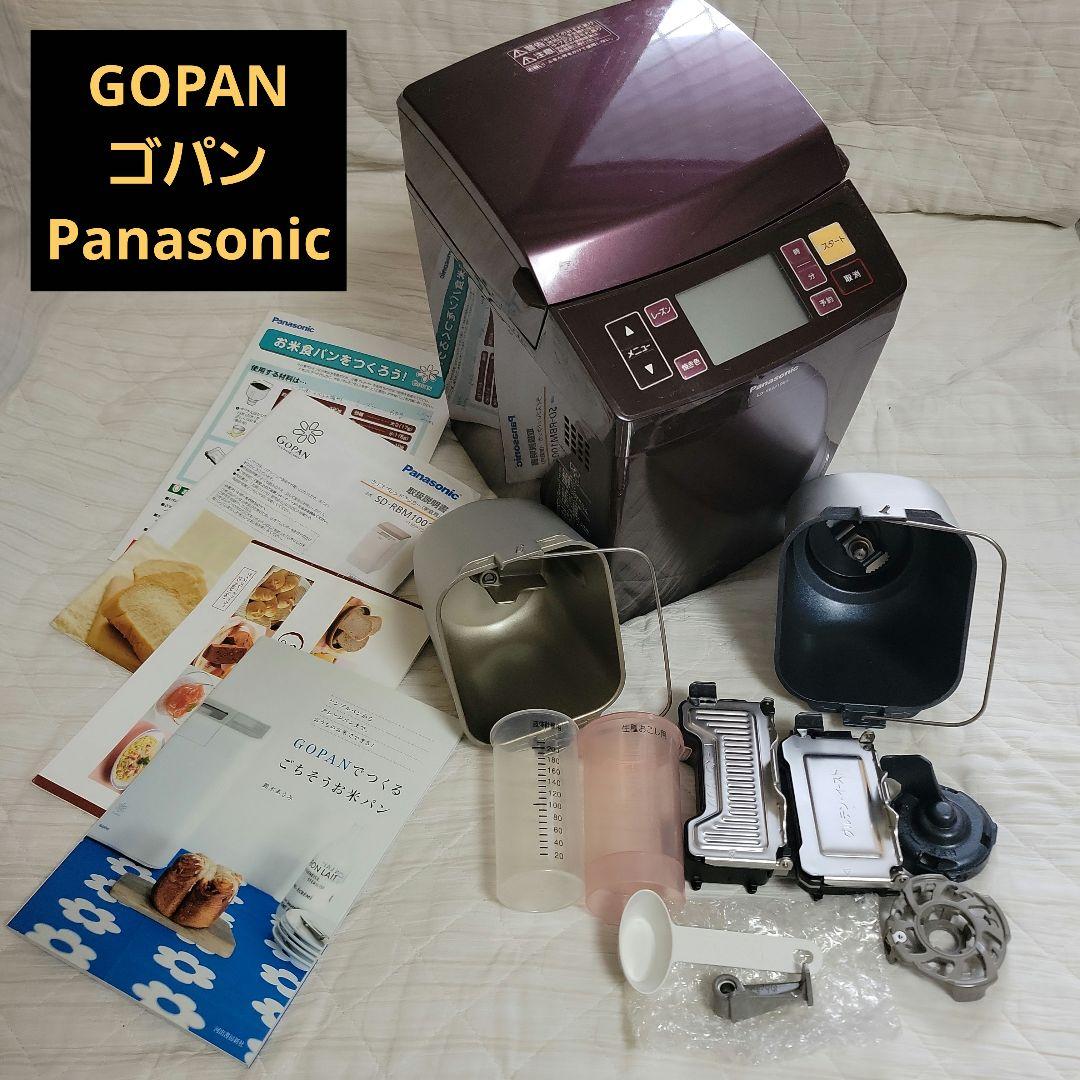 NOMA　Panasonic SD-REM1001 GOPAN ゴパン