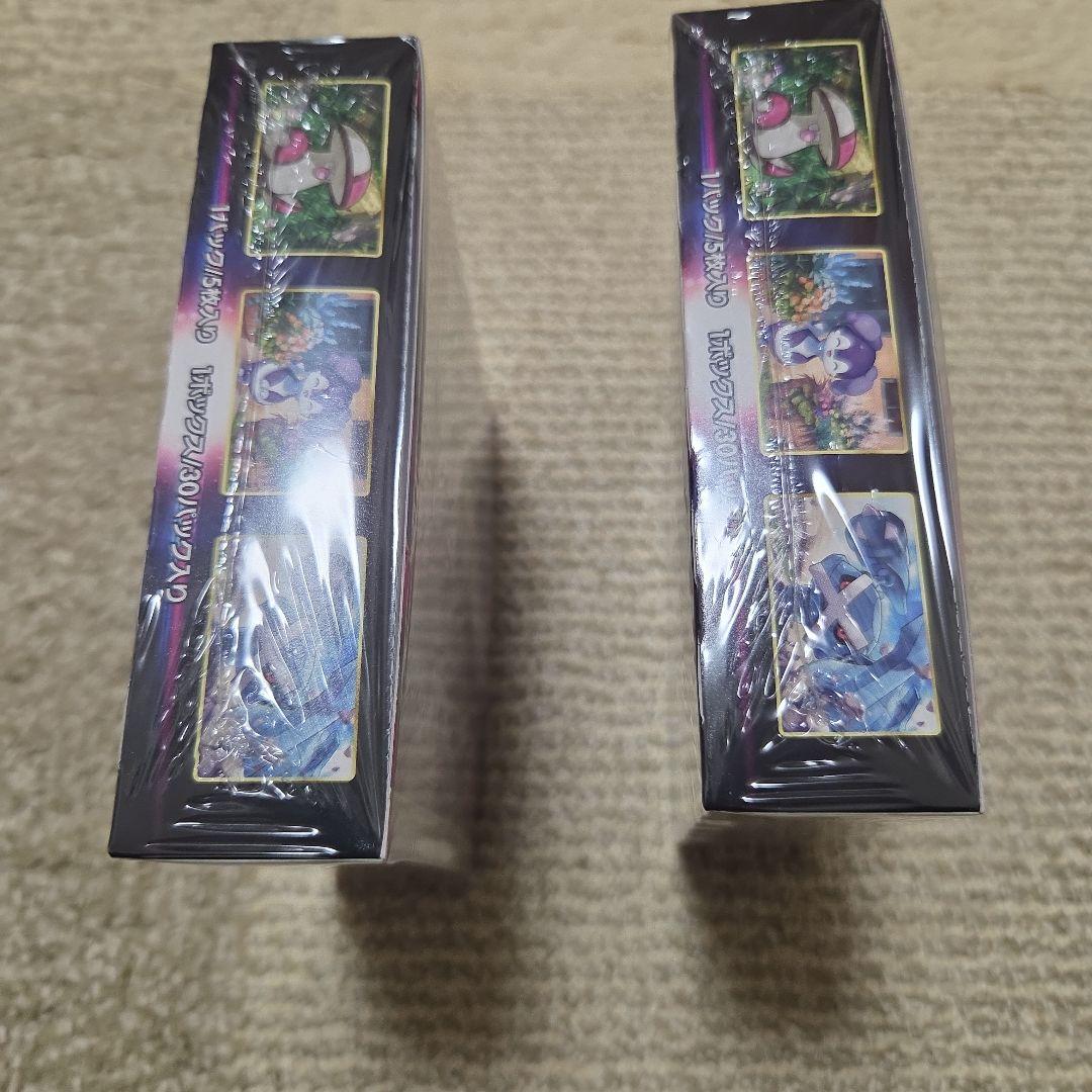 ポケモンカードゲーム ロストアビス 2BOX 　VSTARスペシャルセット