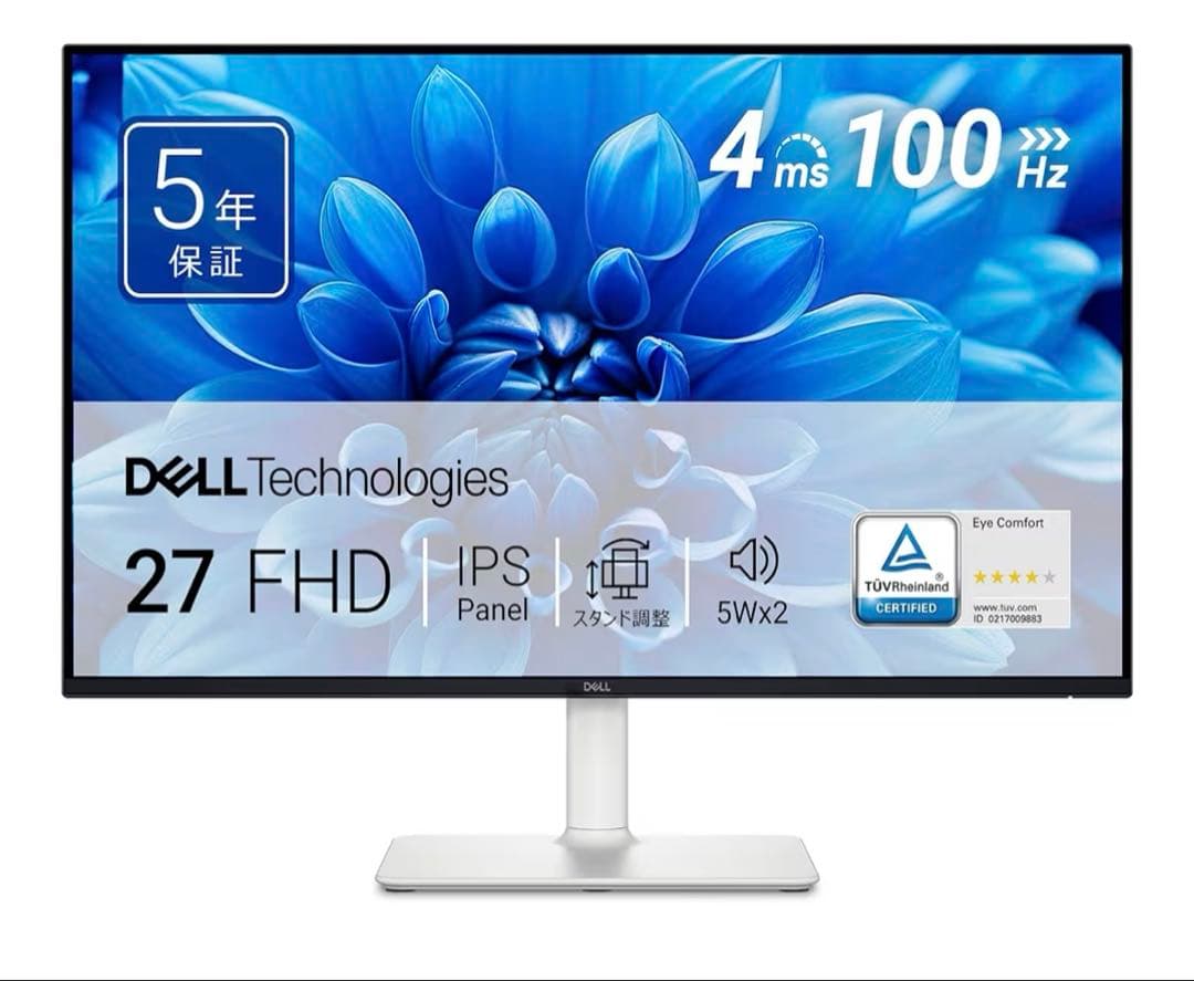Dell S2725HS-A 27インチ モニター FHD白 美品