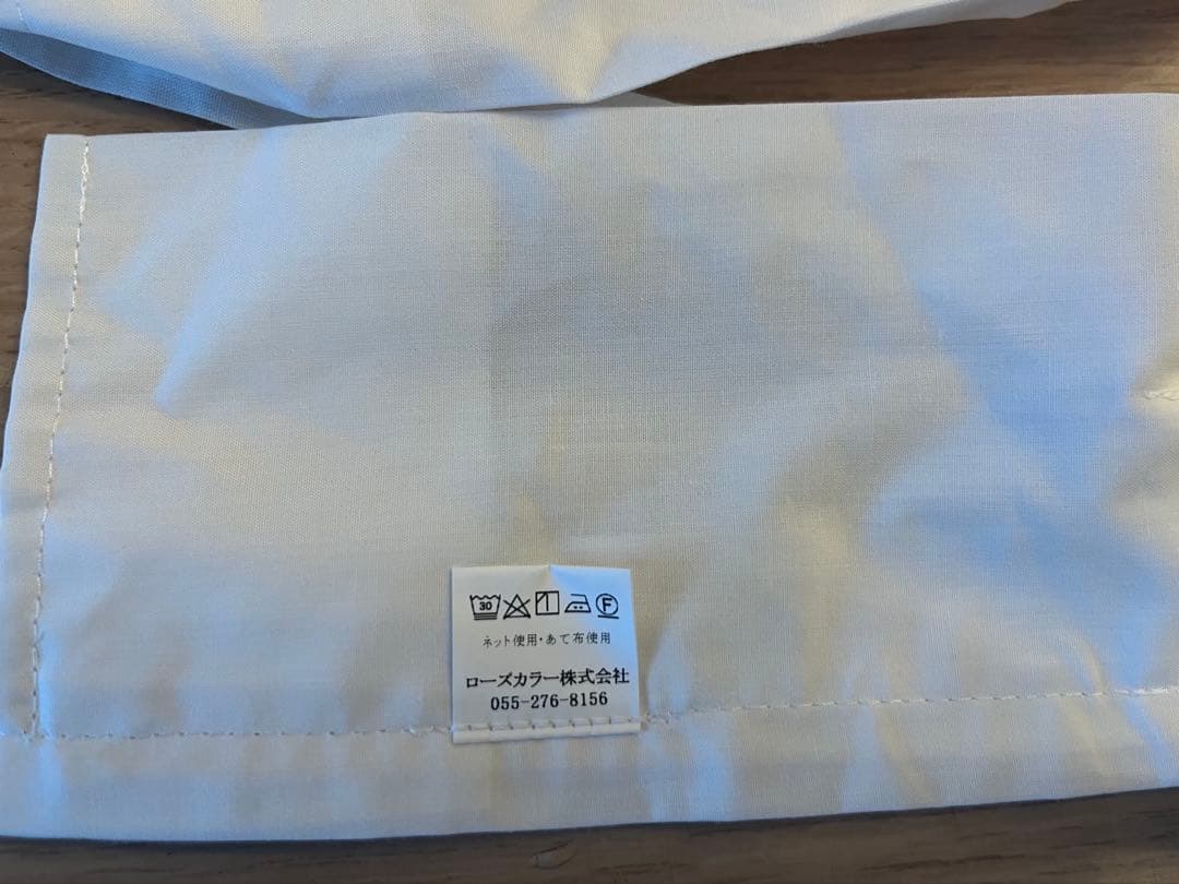 衿秀「き楽っく」専用替え衿 刺繍半襟白地 「白金七宝梅宝尽し」