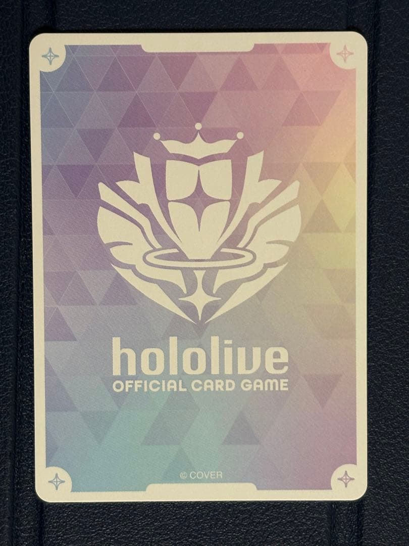 角巻わため　シークレット　sec ホロカ　美品　エリートスパーク