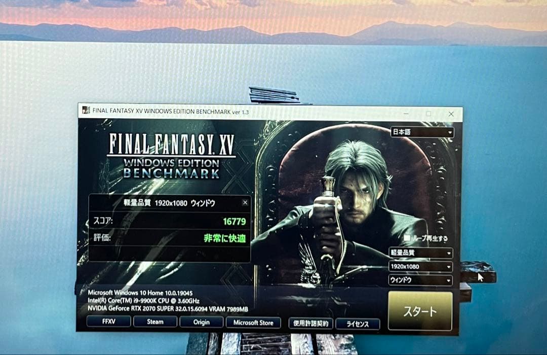 グラフィックボード・グラボ・ビデオカード RTX2070 Super EX Gamer white -1 Click