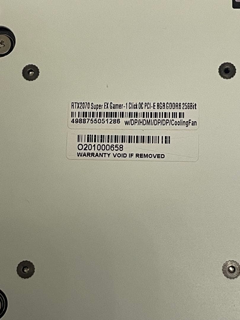 グラフィックボード・グラボ・ビデオカード RTX2070 Super EX Gamer white -1 Click