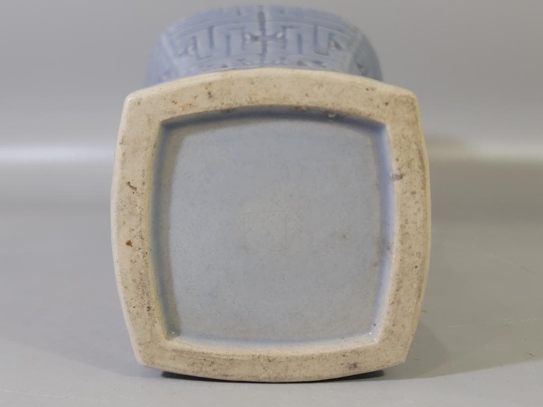 中国 饕餮紋 青釉瓶 DT753