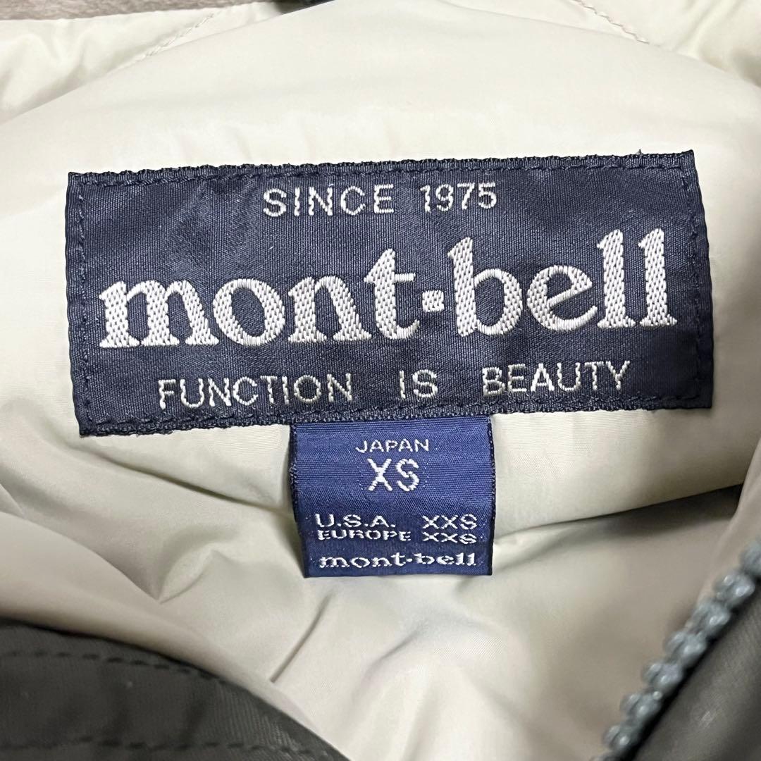 美品 希少レア モンベル ローガンダウンパーカ カーキ XSサイズ 旧モデル