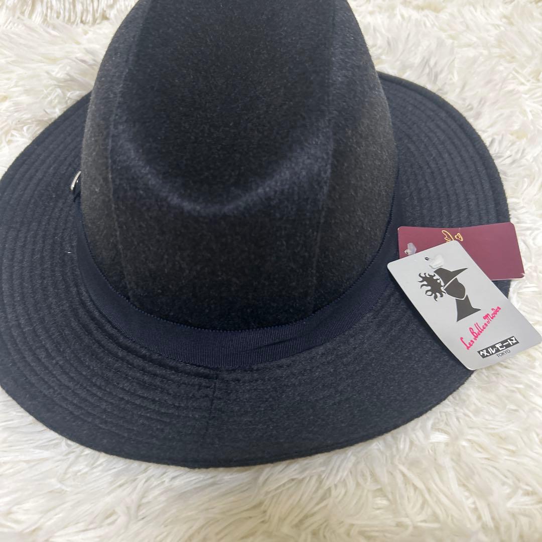 【未使用タグ付き】ボルサリーノ ハット 中折れ カシミヤ100%　黒　59cm