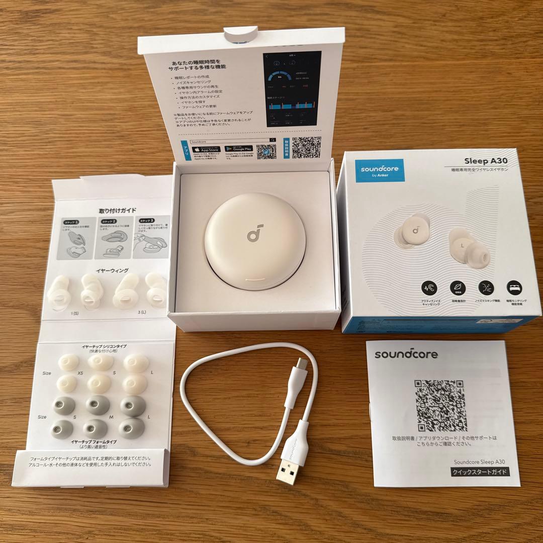 イヤホン soundcore Sleep A30