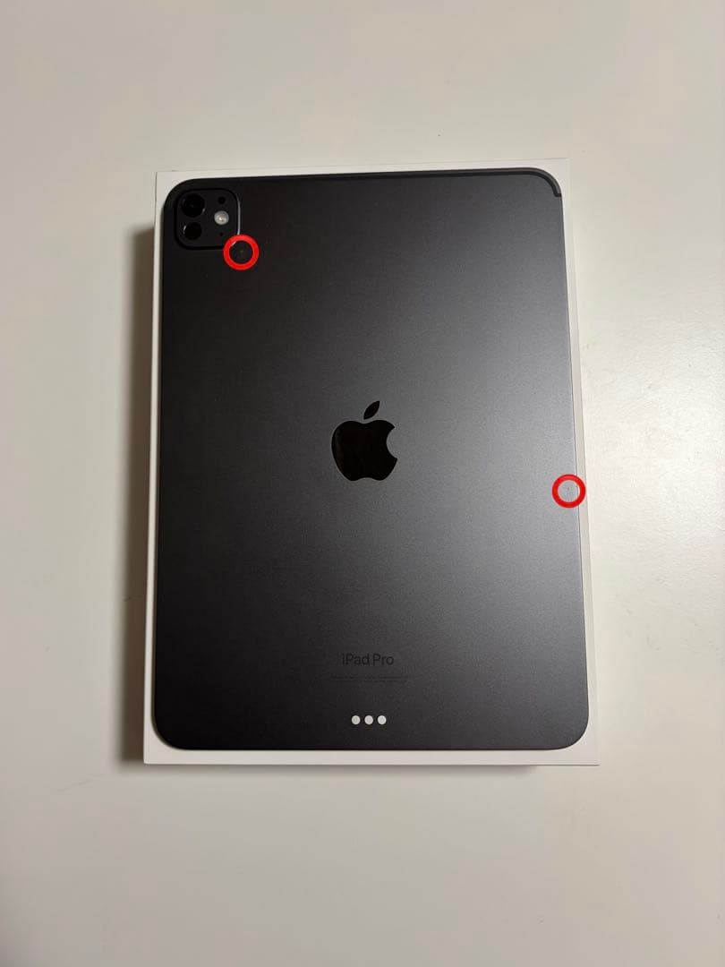 土日限定価格【Apple】iPad pro(M4) 256GB WiFiモデル