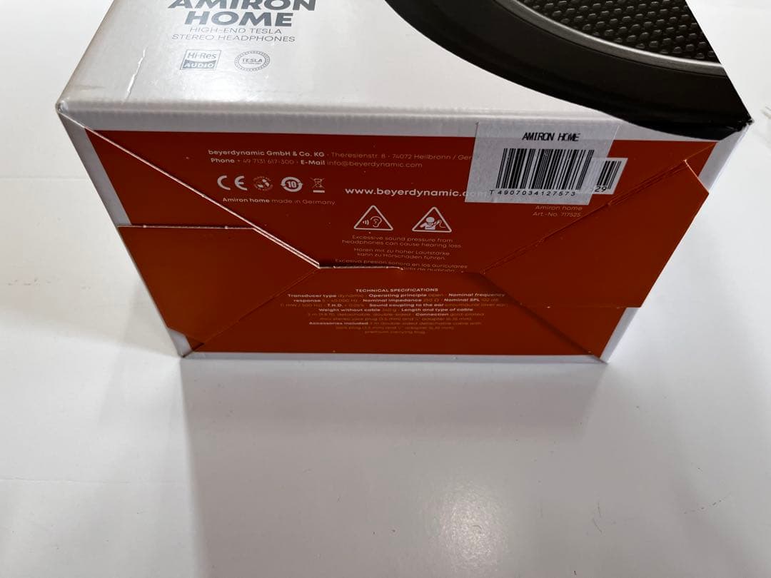 ✨美品✨beyerdynamic Amiron  ヘッドフォン