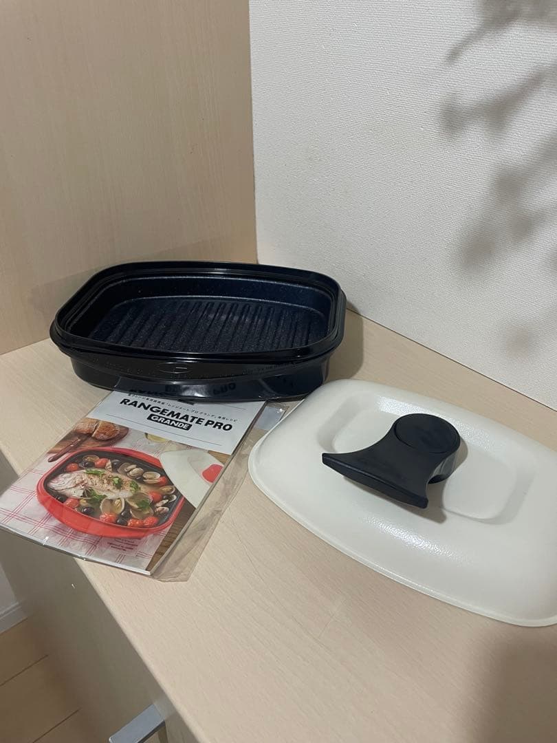 【新品・未使用】レンジメートプロ グランデ