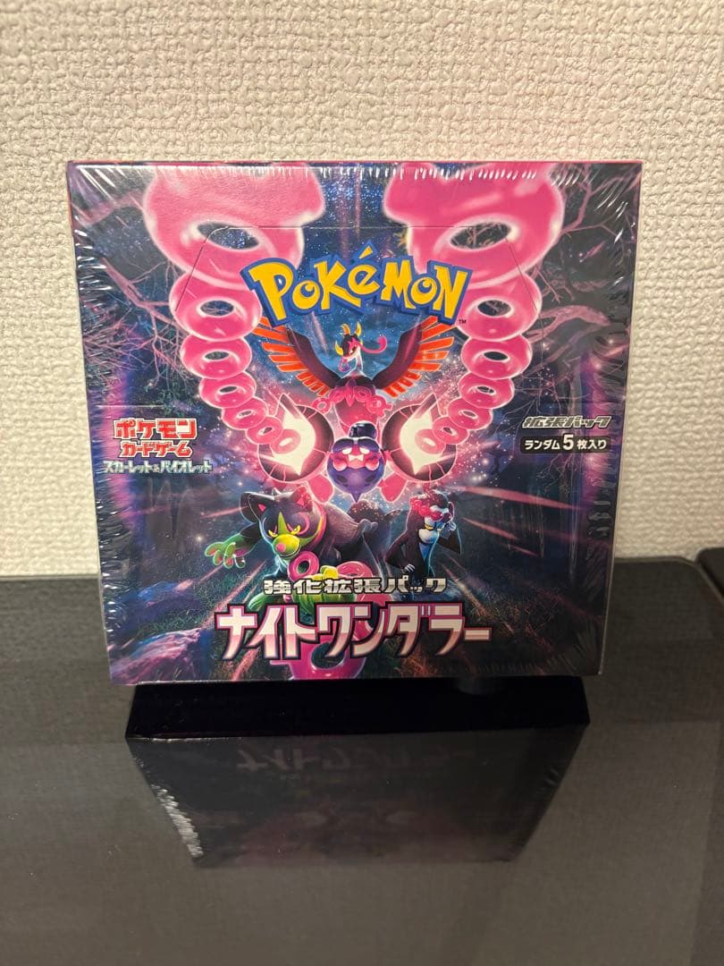 ポケモンカードゲーム ナイトワンダラー BOX