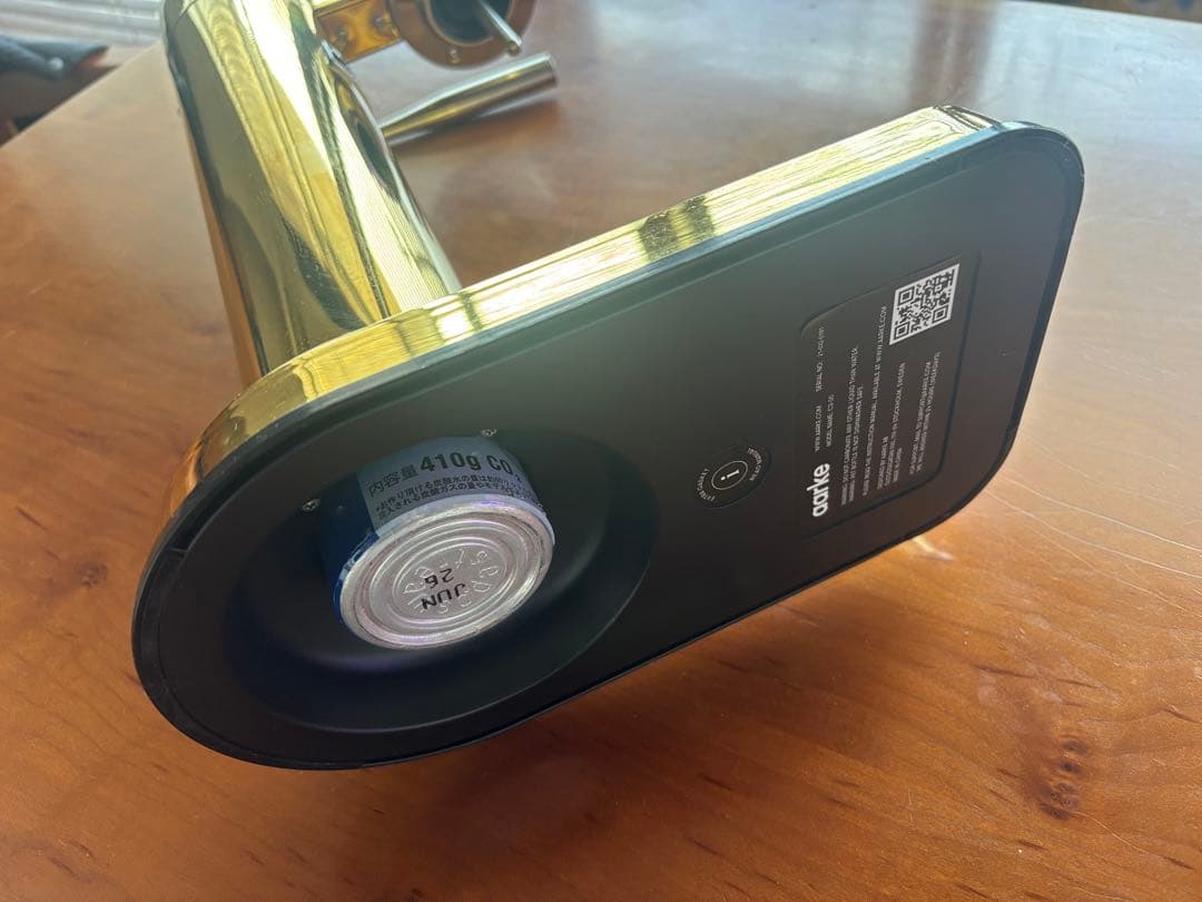 aarke カーボネーター３アールケ ソーダ サーバー ゴールド