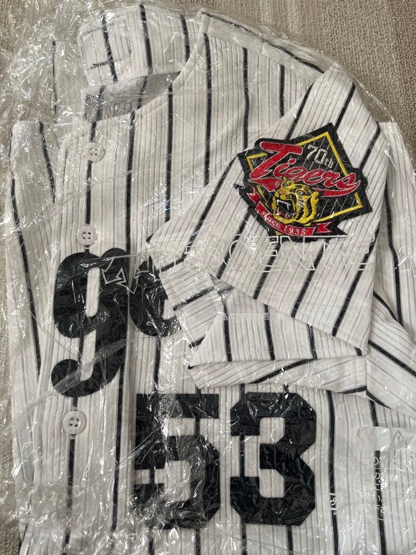 元阪神タイガース、赤星選手と井川投手の70周年記念プロコレユニフォーム2枚セット