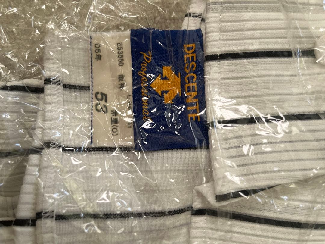 元阪神タイガース、赤星選手と井川投手の70周年記念プロコレユニフォーム2枚セット