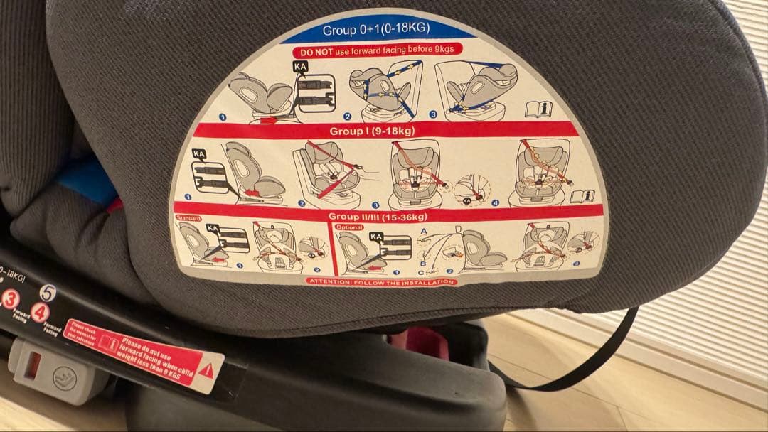 アイリスプラザ 【ISOFIX】 チャイルドシート 洗濯済み アイリスオーヤマ