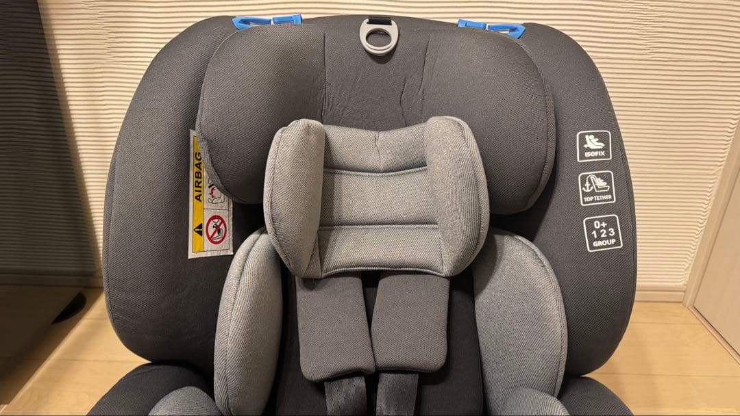 アイリスプラザ 【ISOFIX】 チャイルドシート 洗濯済み アイリスオーヤマ