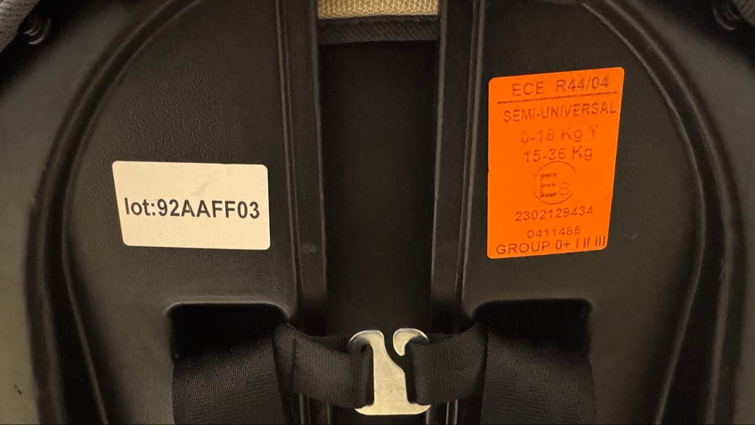 アイリスプラザ 【ISOFIX】 チャイルドシート 洗濯済み アイリスオーヤマ