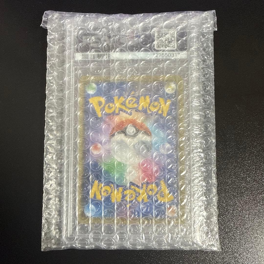 M RAYQUAZA EX PSA10超美品 25TH