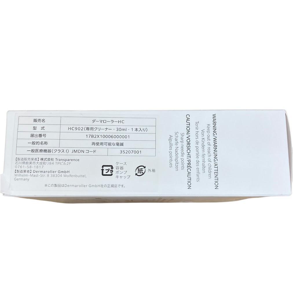 未開封 Dermaroller ダーマローラー HC902