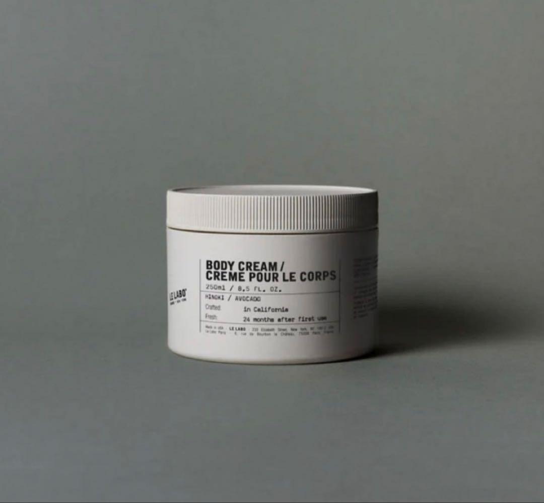 LE LABO　ルラボ　ボディクリーム　ヒノキ　新品未開封 250ml