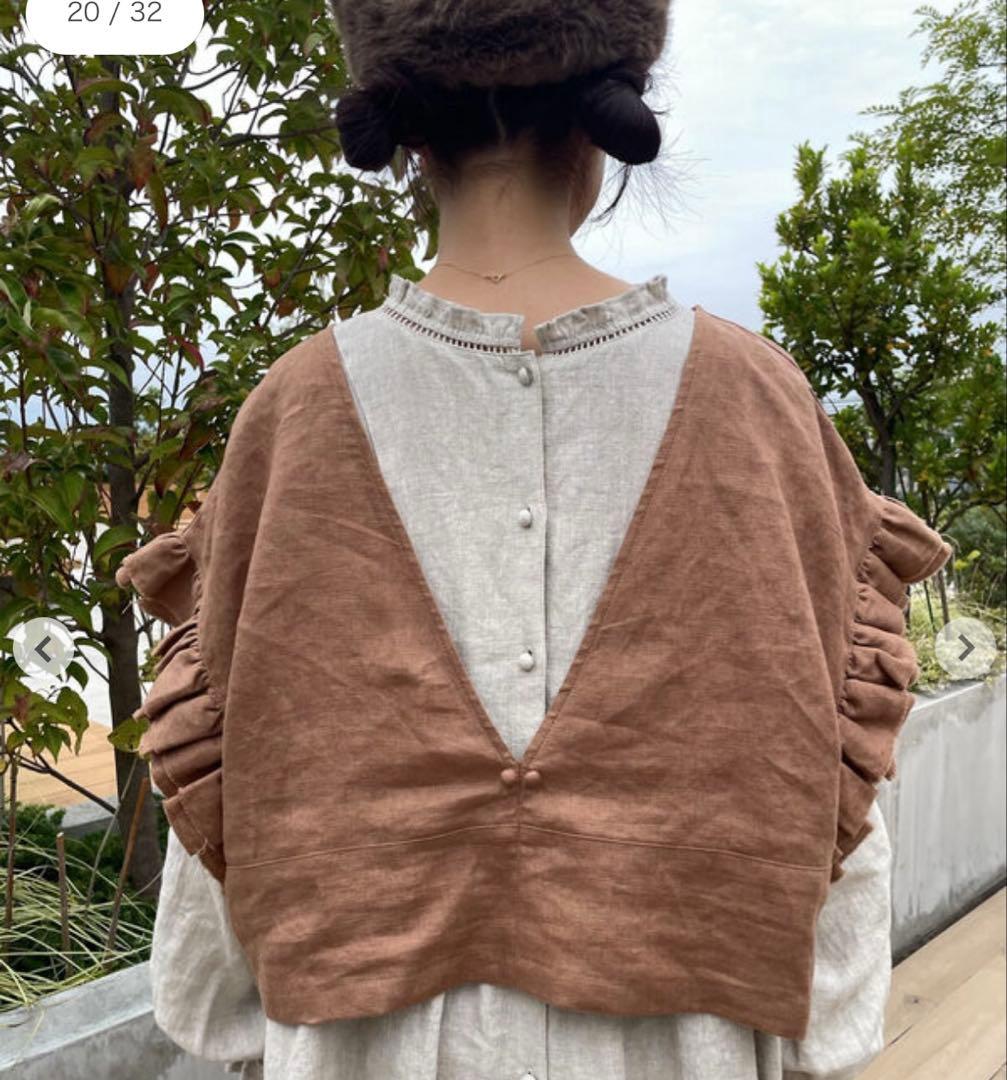 サマンサモスモス 立川限定リネンダブルフリル2WAYベスト