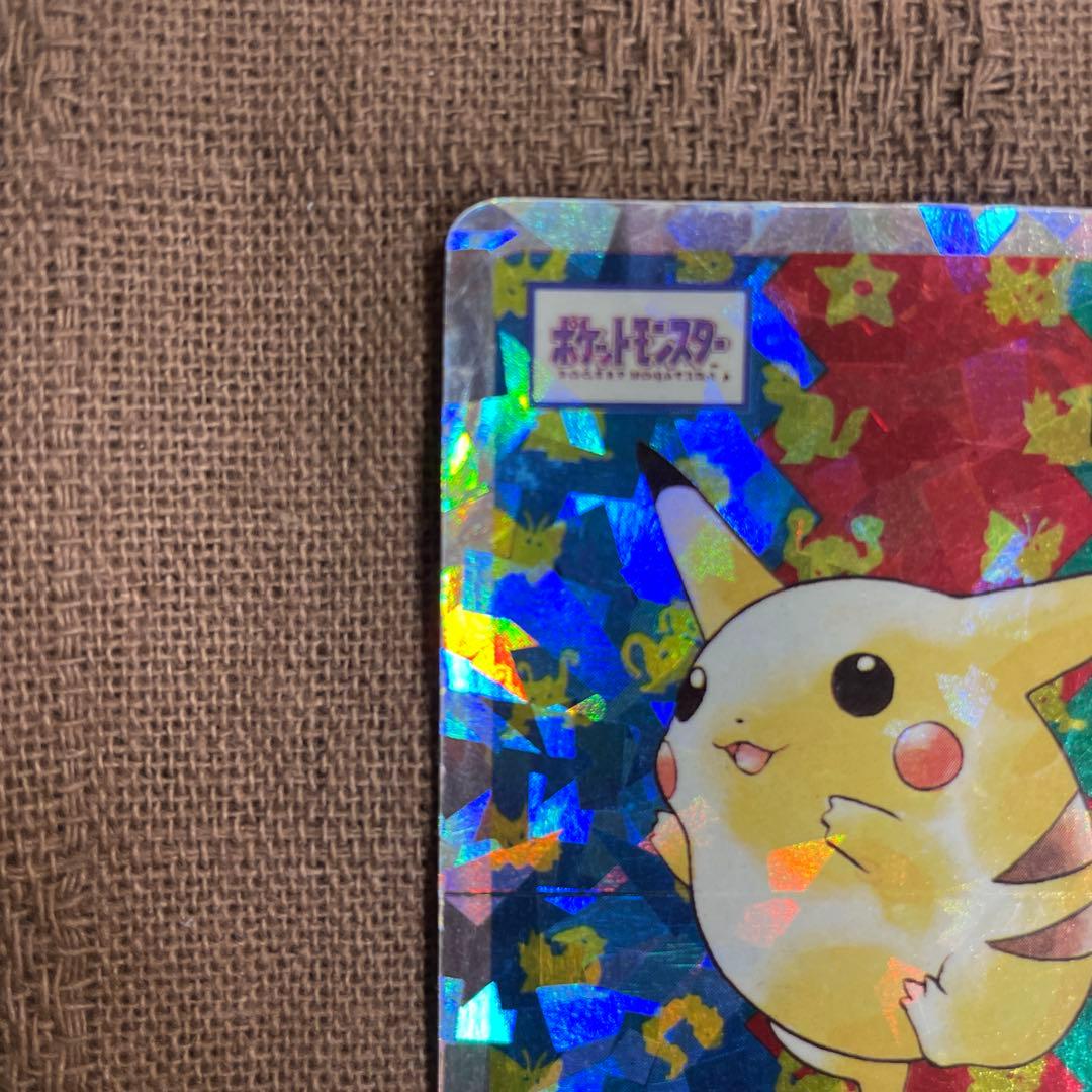 b*0様 ピカチュウ　キラ　　トップサン　ポケモンカード ライチュウ　セット