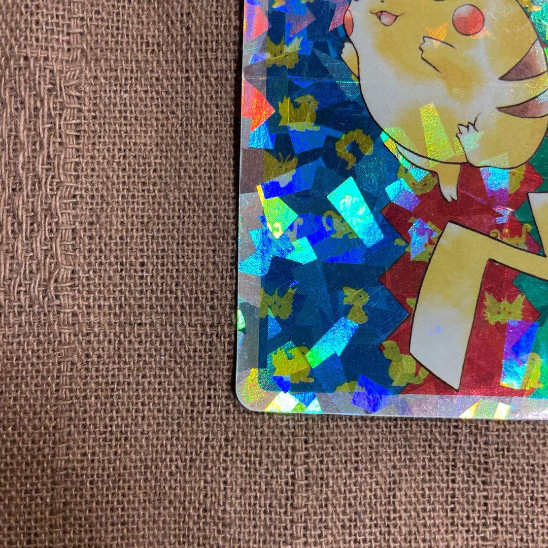 b*0様 ピカチュウ　キラ　　トップサン　ポケモンカード ライチュウ　セット