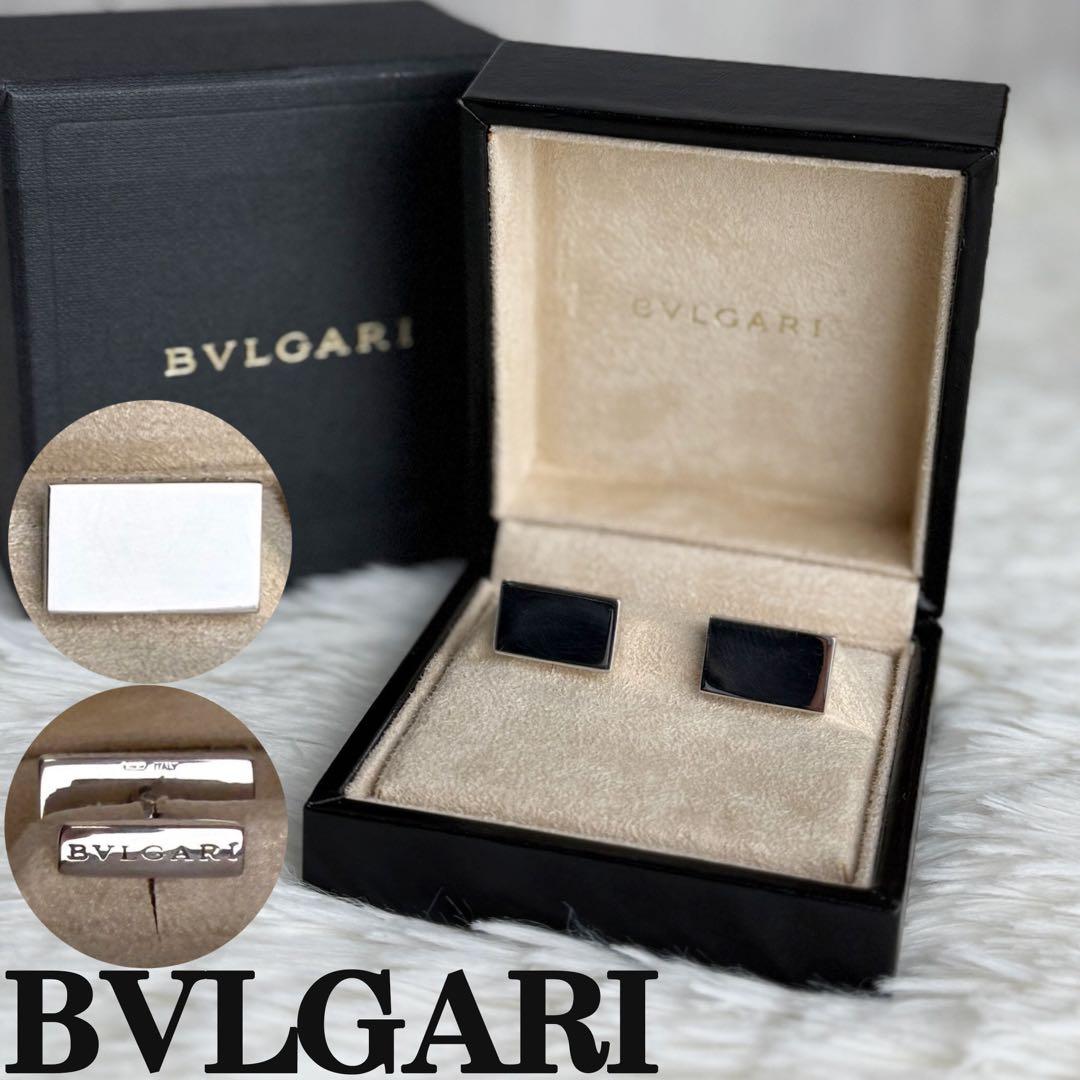美品♡保存箱付♡Silver925♡BVLGARI ブルガリ シルバー カフス
