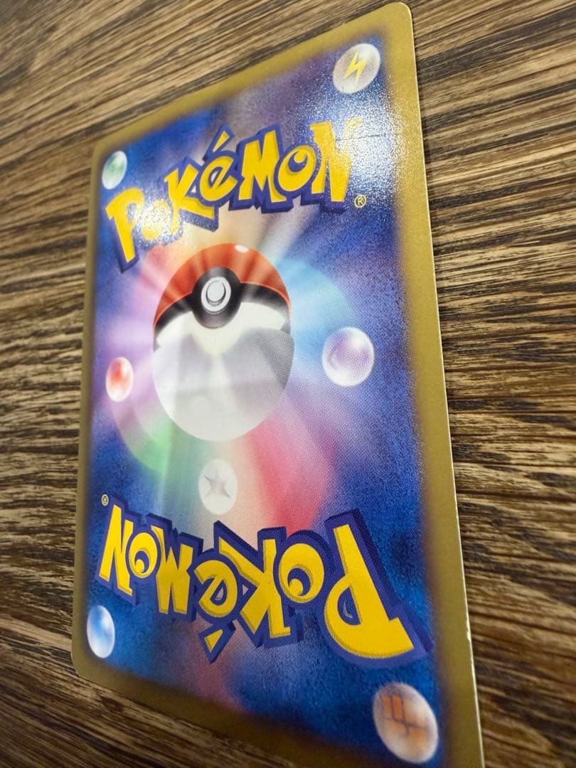 ギラティナEX PROMO BW-Pプロモカード 146/BW-P