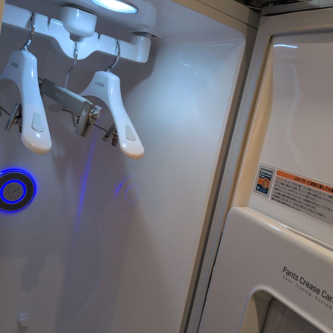 LG styler ホームクリーニング機 S3MF ミラー