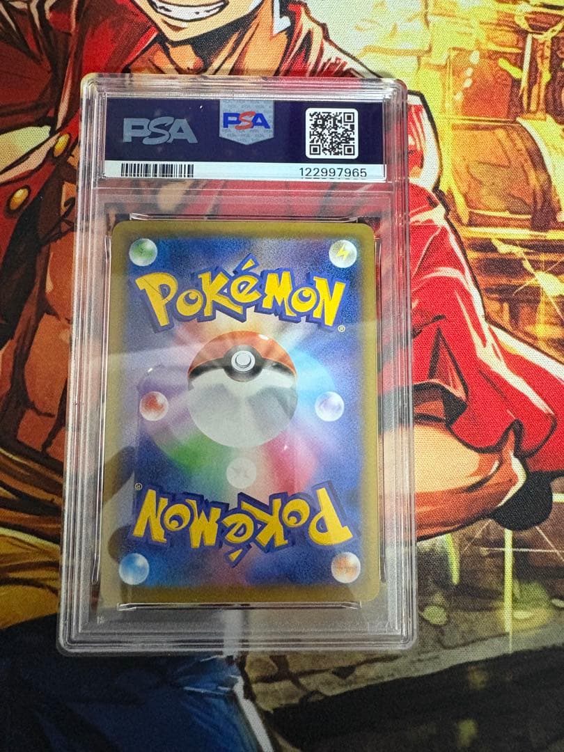 PSA10 ピカチュウ 25th ミラー 001/028 ポケカ