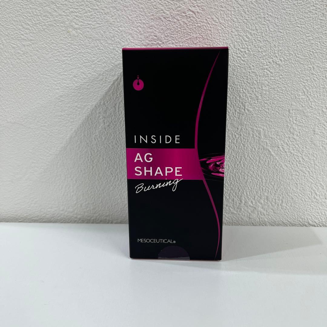 新品　メソシューティカル　インサイド　AGシェイプバーニング １箱　【未開封】
