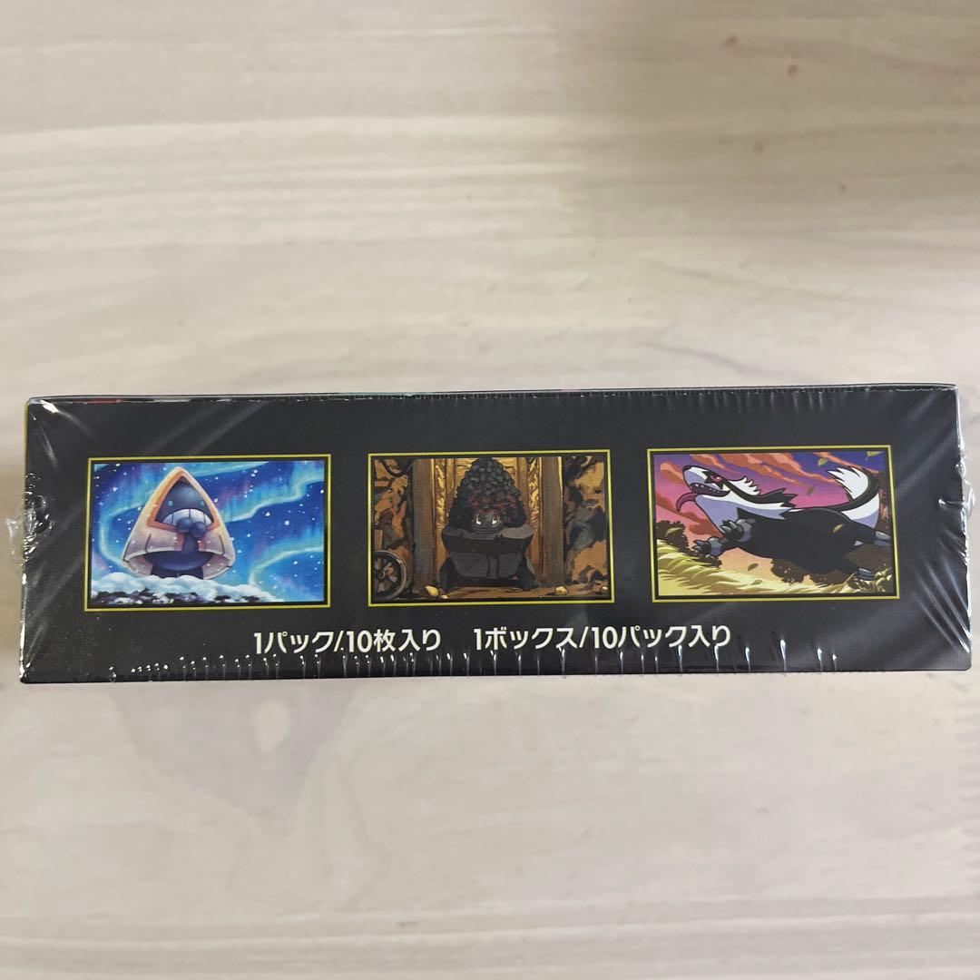 シュリンク付き！ポケモンカードゲーム MEGA ドリームEX 10パック入り