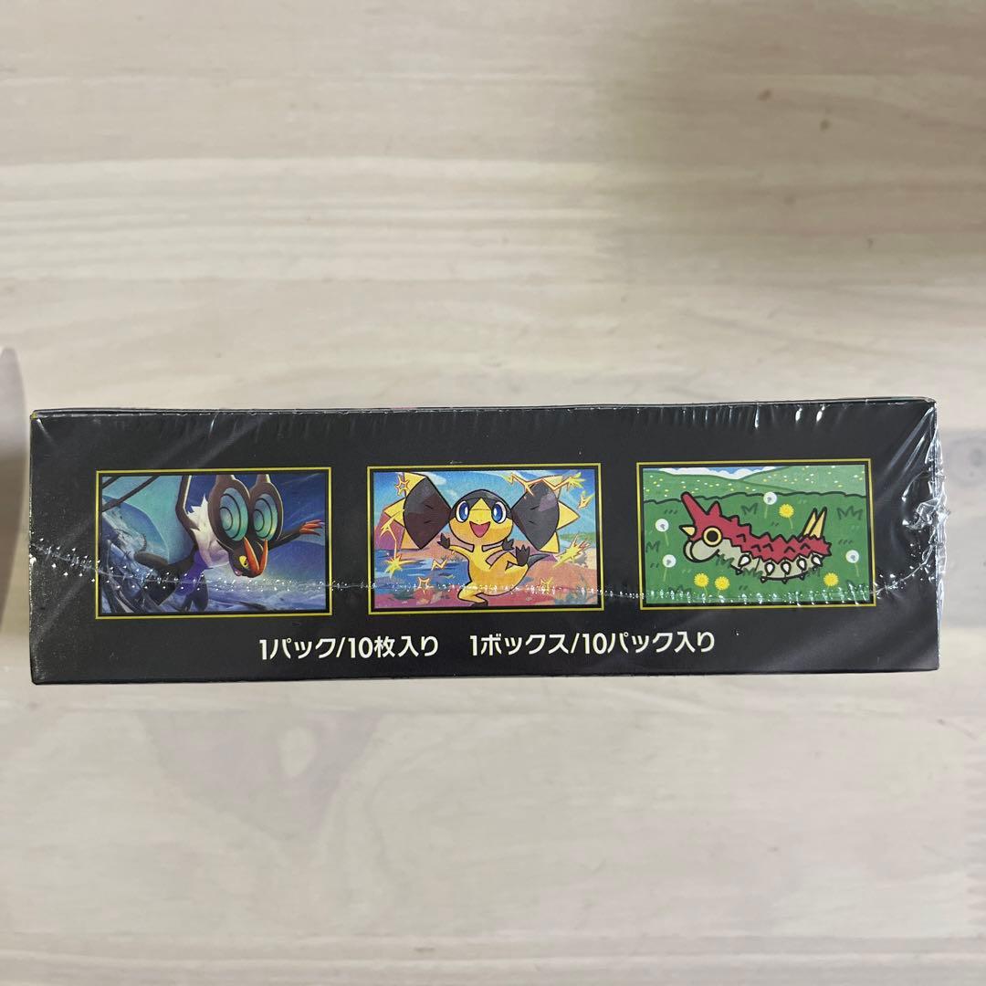 シュリンク付き！ポケモンカードゲーム MEGA ドリームEX 10パック入り