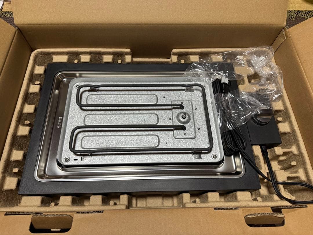 BALMUDA The Plate Pro ブラック