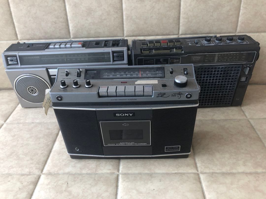 SONY CF-2550 ラジカセなどまとめて3台ジャンク(G25)