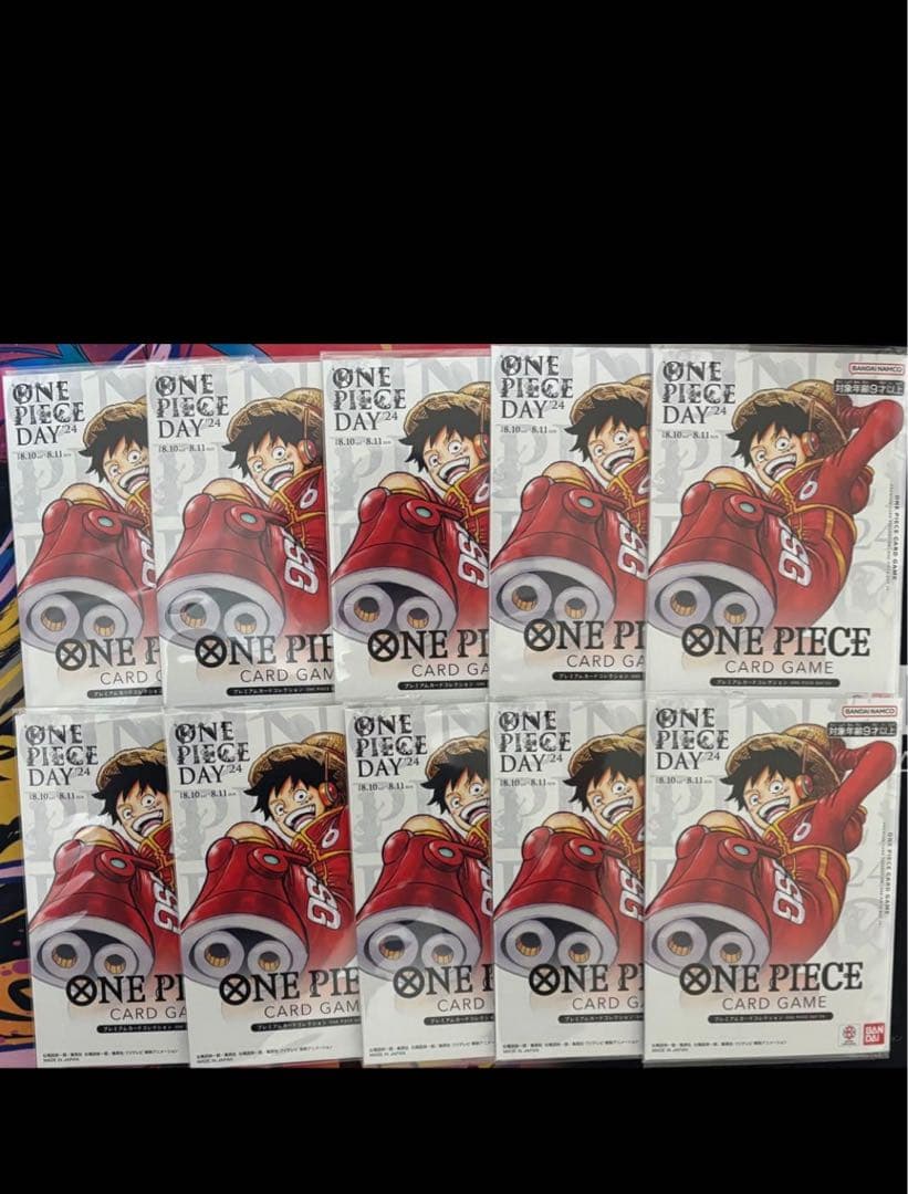 プレミアムカードコレクション　ワンピースデイ24 新品未開封10冊