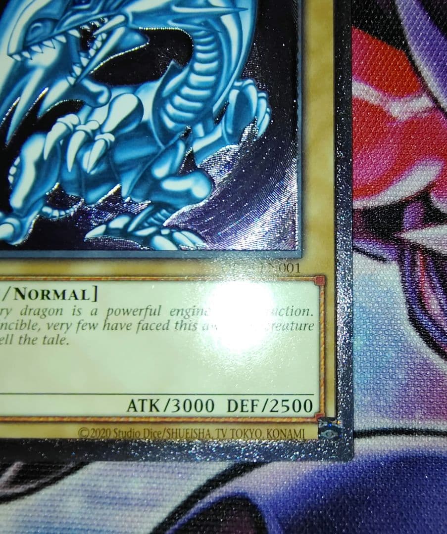 ハ*須様 遊戯王 青眼の白龍 ブルーアイズ OTS28 レリーフ EU版 英語