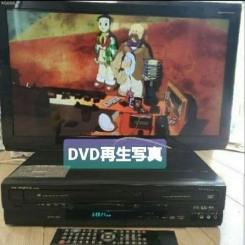 チデジチューナー内蔵　VHS ビデオ一体型DVDレコーダー