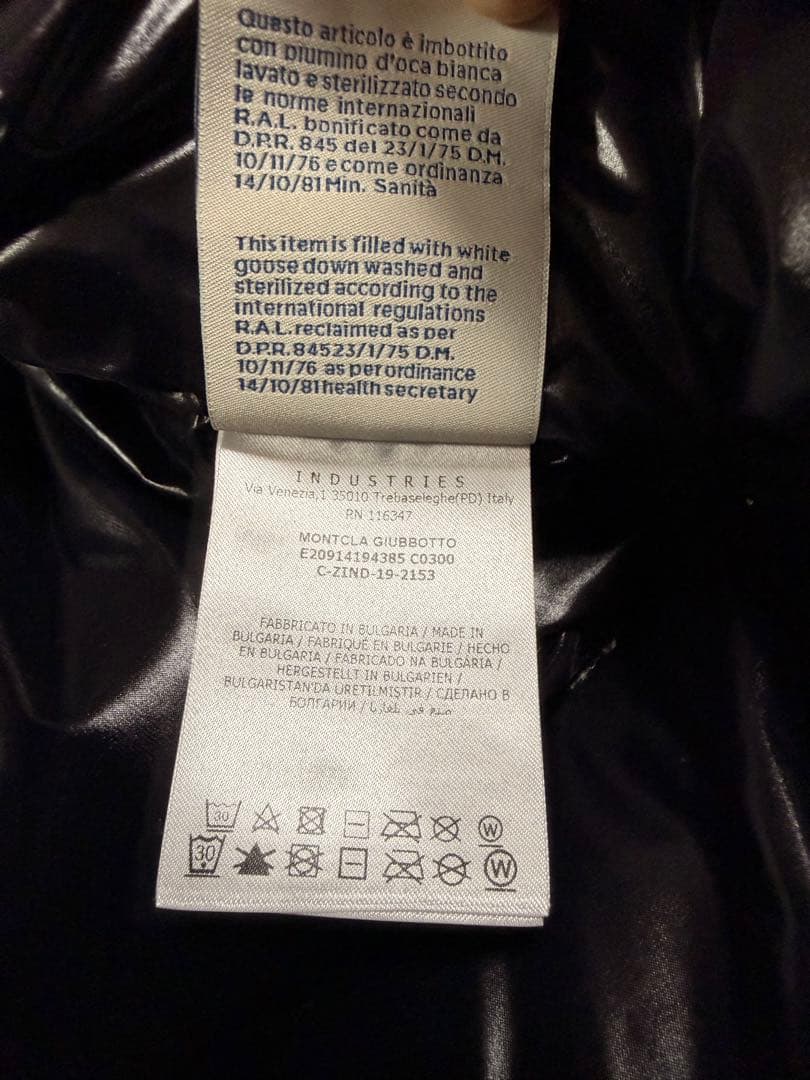 極美品 MONCLER モンクレール　MONTCLA モンクラー　　　黒サイズ3
