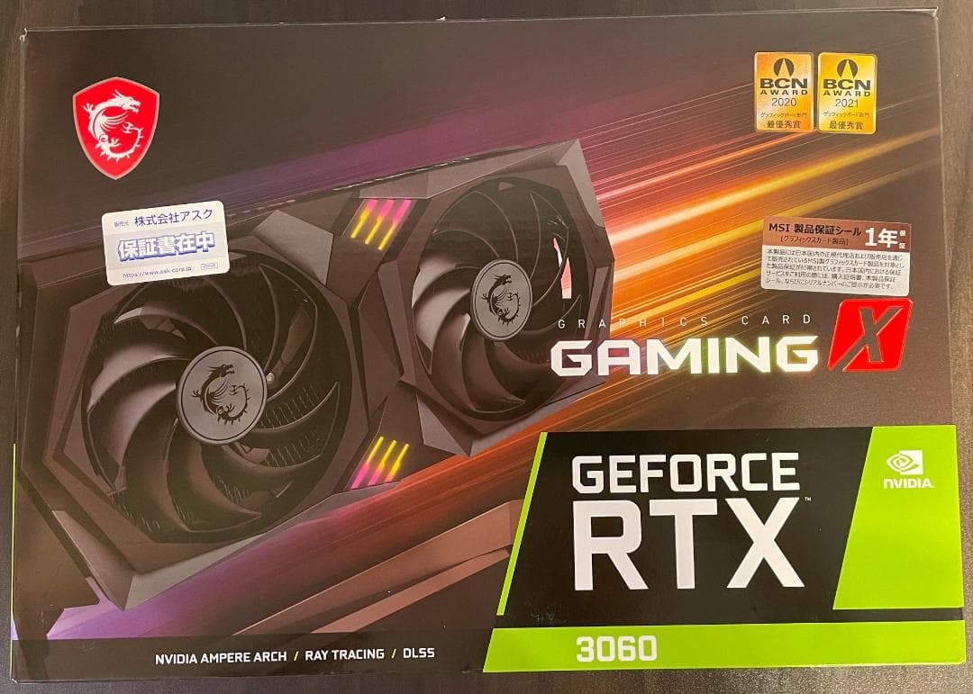 NVIDIA GPU MSI GeForce RTX 3060 12GB 箱付き