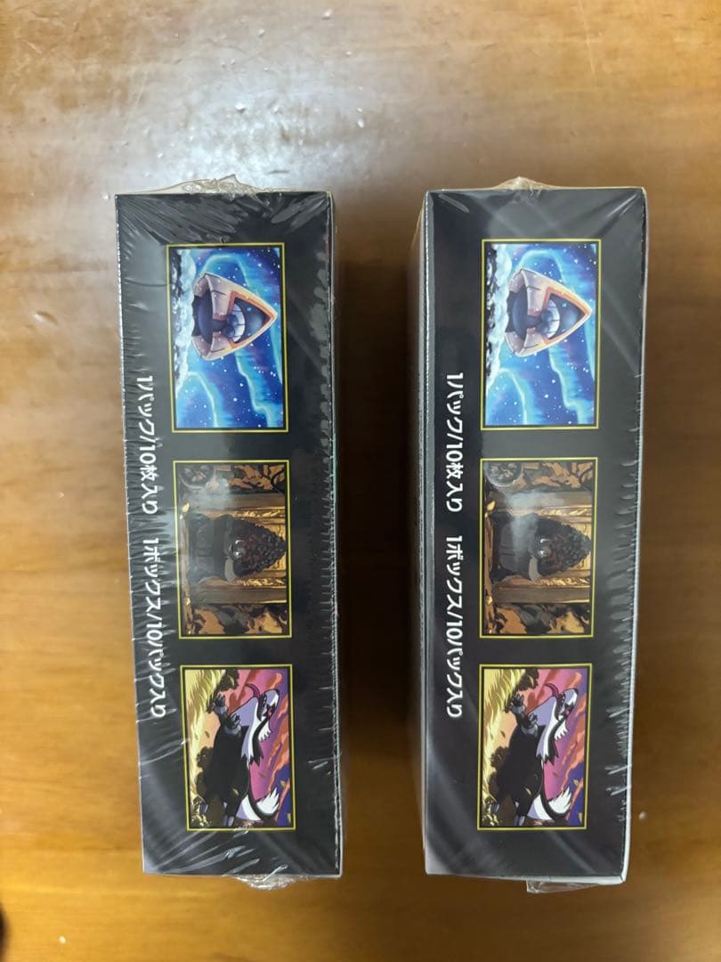 MEGAドリーム ex シュリンク付き 2ボックスセット