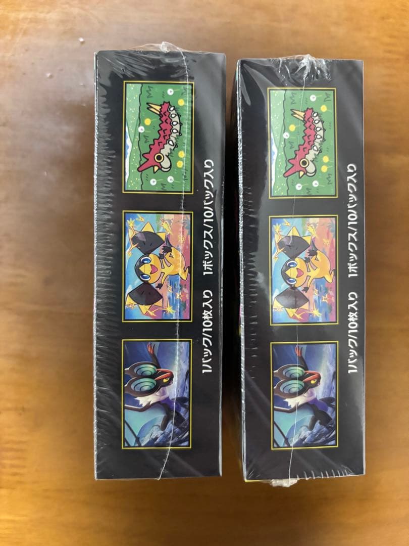 MEGAドリーム ex シュリンク付き 2ボックスセット