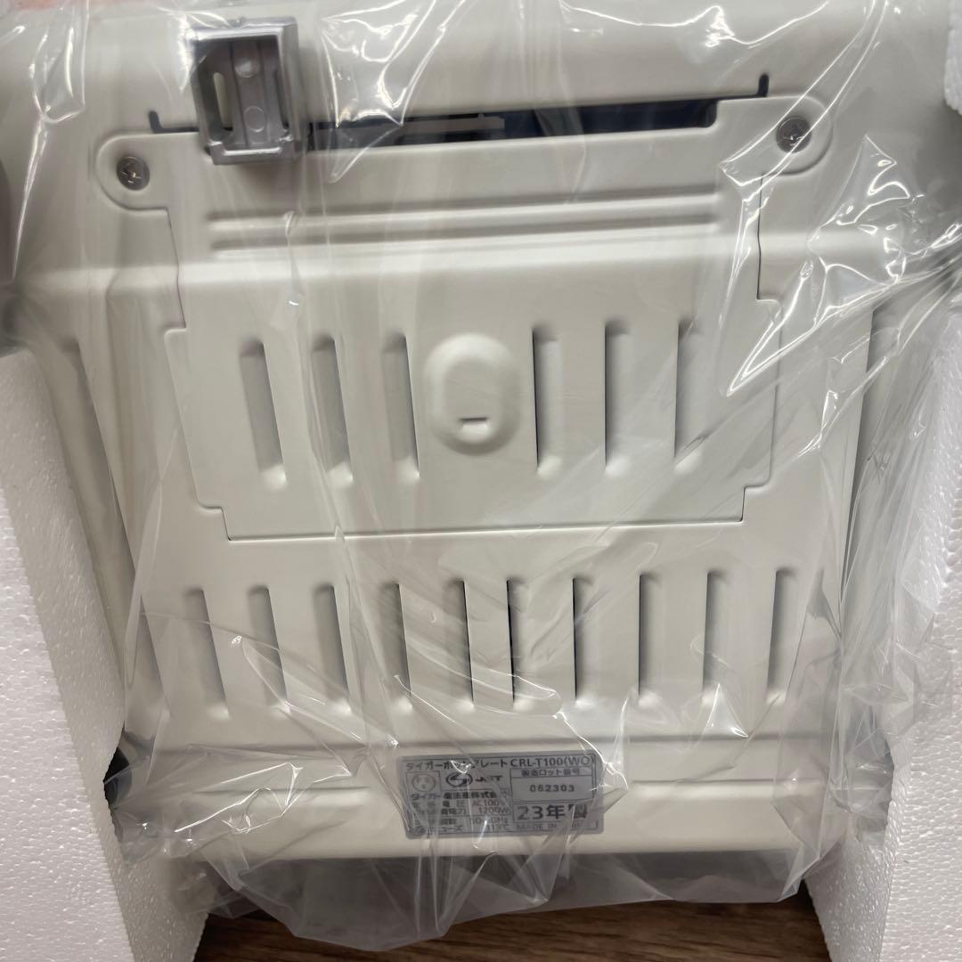 12567 タイガー魔法瓶(TIGER) ホットプレートCRL-T100WO