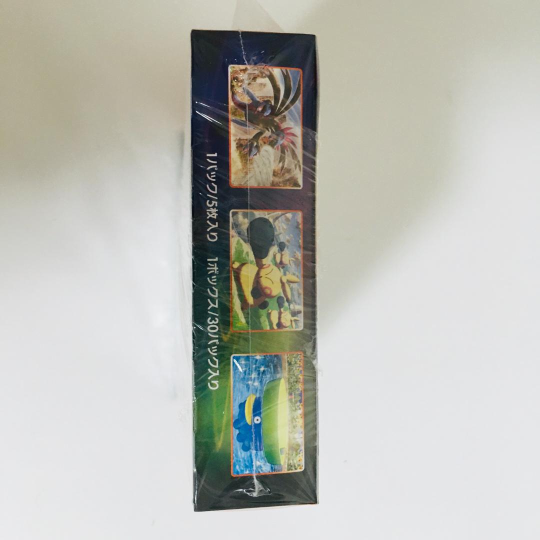 【シュリンク付き】摩天パーフェクト 未開封BOX ポケモンカード