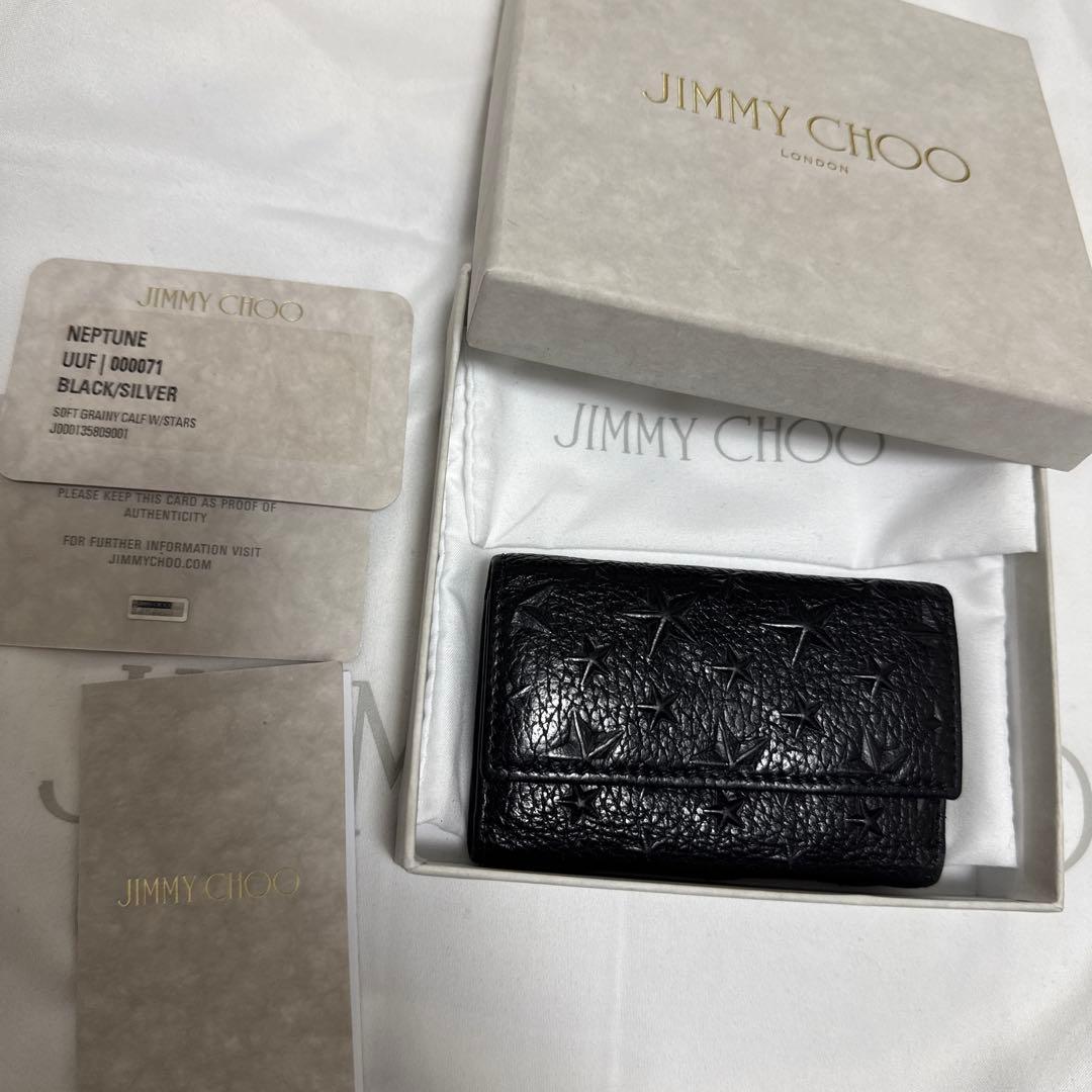 JIMMY CHOO ブラック レザー キーケース