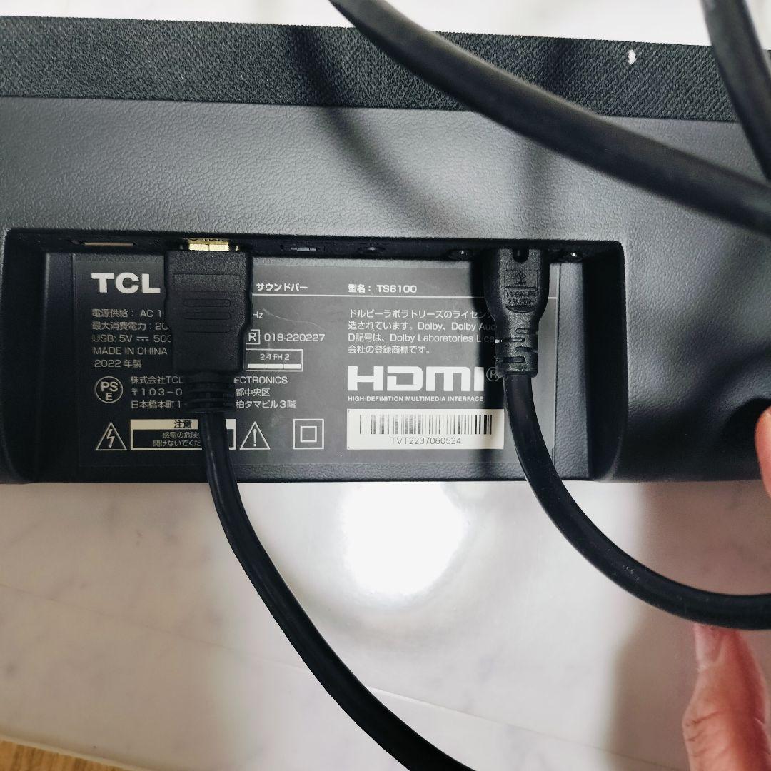 【ほぼ新品】TCL サウンドバー　サウンド　テレビ